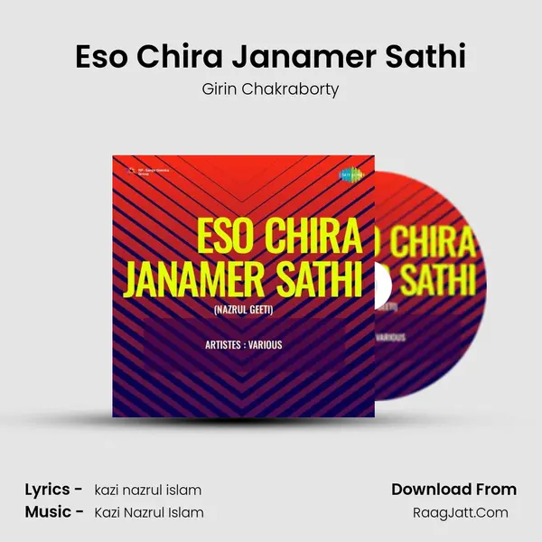 Eso Chira Janamer Sathi MP3 Song by Girin Chakraborty Cover