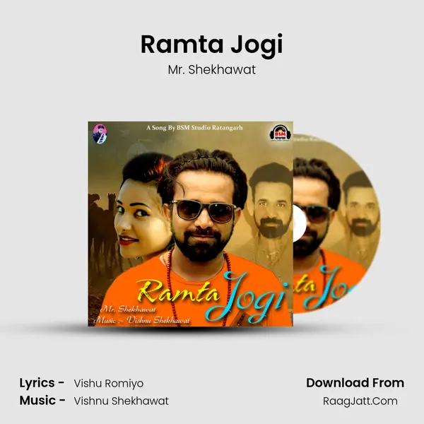 Ramta Jogi mp3 song
