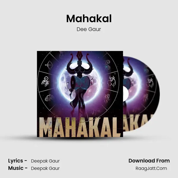 Mahakal mp3 song