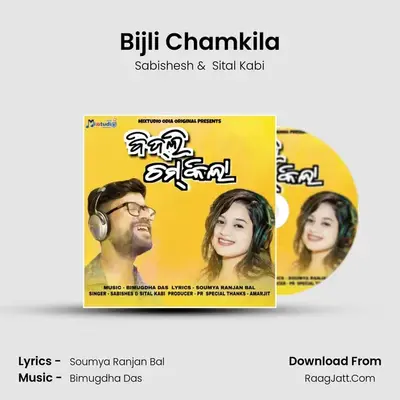 Bijli Chamkila mp3 song