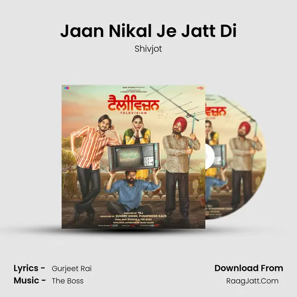 Jaan Nikal Je Jatt Di MP3 Song by Shivjot Cover