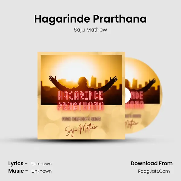 Hagarinde Prarthana MP3 Song by Saju Mathew Cover