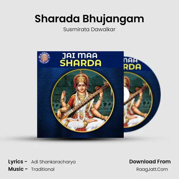 Sharada Bhujangam MP3 Song by Susmirata Dawalkar Cover