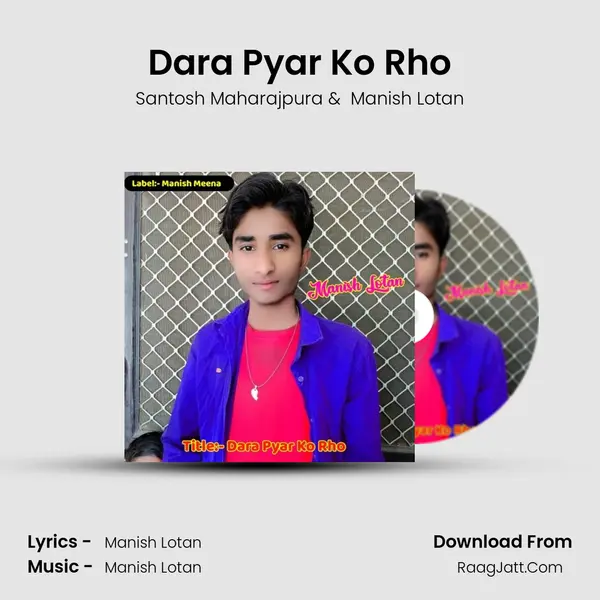 Dara Pyar Ko Rho Cover