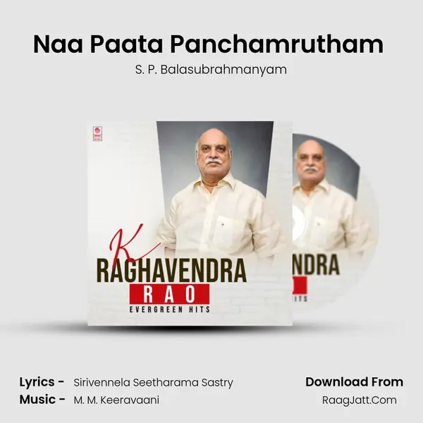 Naa Paata Panchamrutham (From "Allari Mogudu") Cover