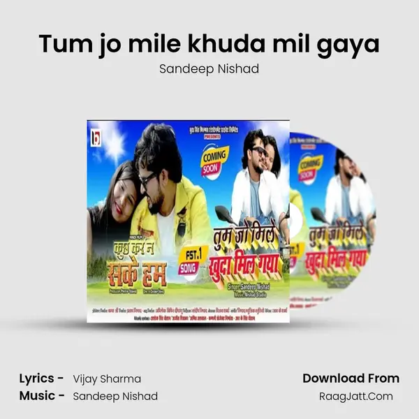 Sandeep Nishad