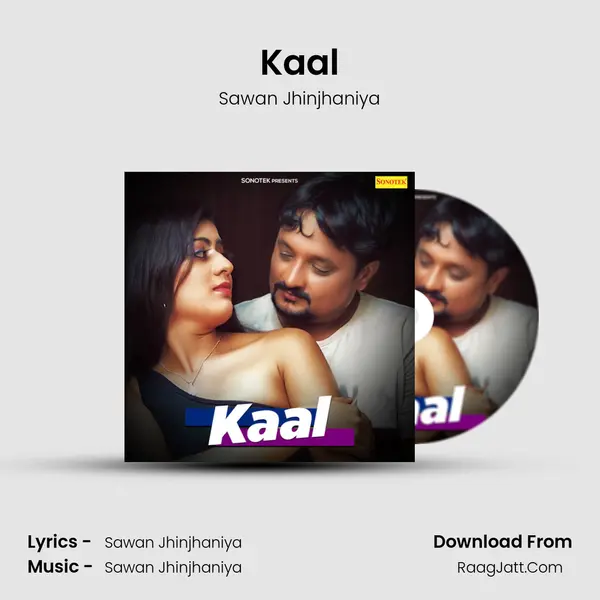 Kaal mp3 song