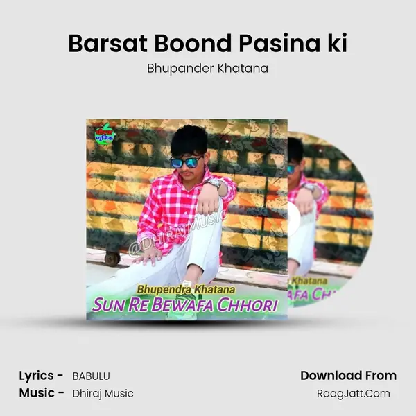 Barsat Boond Pasina ki mp3 song