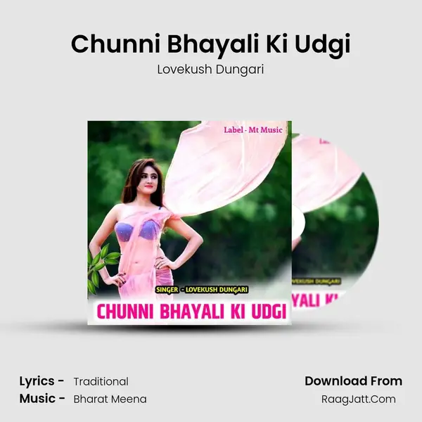 Chunni Bhayali Ki Udgi mp3 song