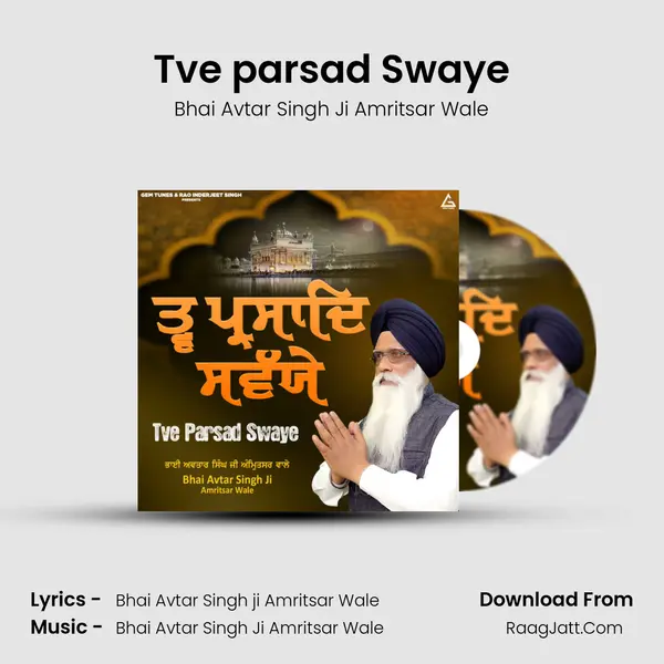 Bhai Avtar Singh Ji Amritsar Wale