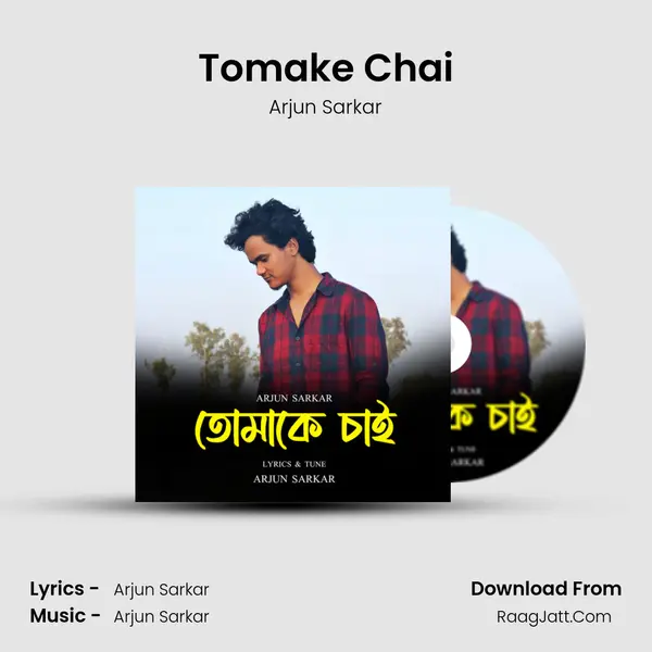 Tomake Chai mp3 song