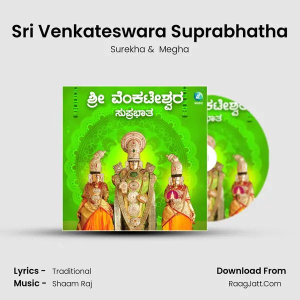 Surekha