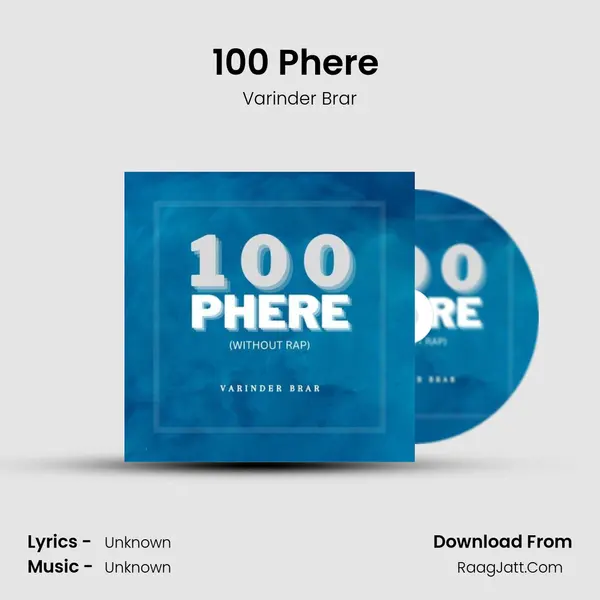 100 Phere (Without Rap) - Varinder Brar