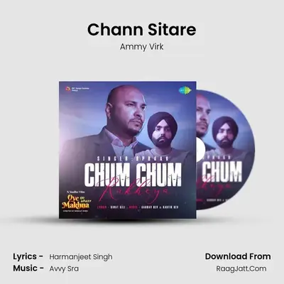 Chann Sitare MP3 Song by Ammy Virk Cover