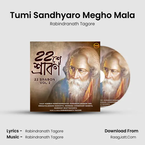 Tumi Sandhyaro Megho Mala MP3 Song by Rabindranath Tagore Cover