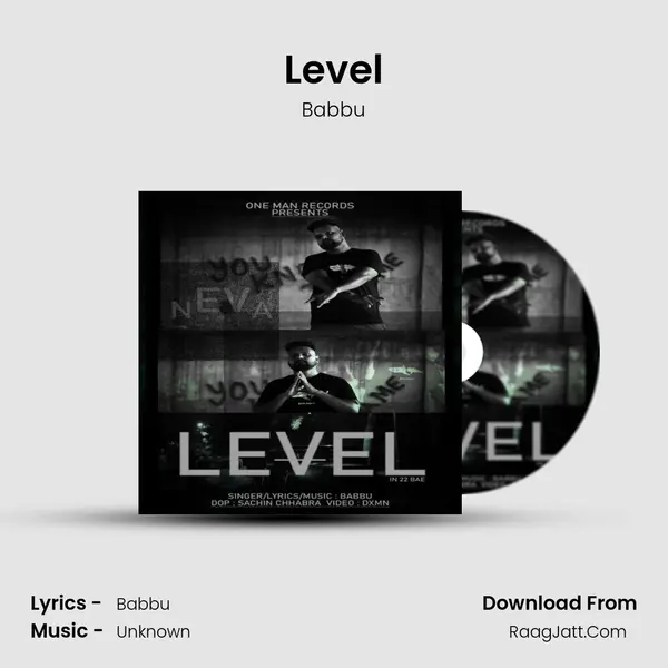 Level Cover