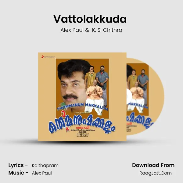 Vattolakkuda (Version, 2) MP3 Song by Alex Paul Cover