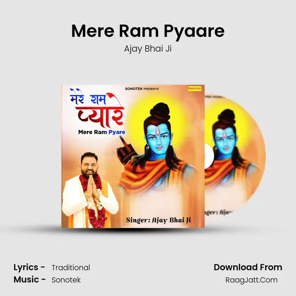Mere Ram Pyaare mp3 song