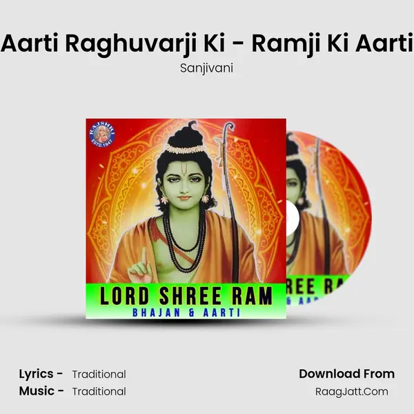 Aarti Raghuvarji Ki - Ramji Ki Aarti Cover