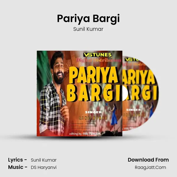 Pariya Bargi mp3 song