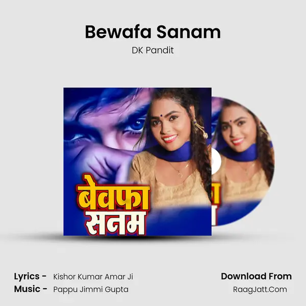 Bewafa Sanam MP3 Song by DK Pandit Cover