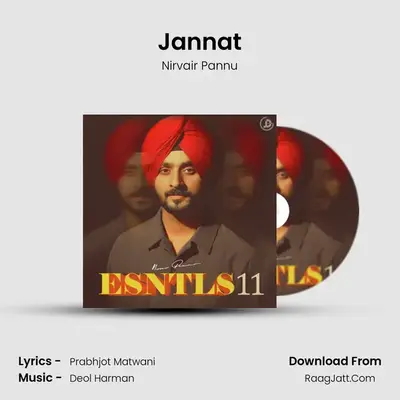 Jannat mp3 song