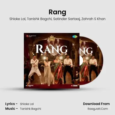 Rang mp3 song