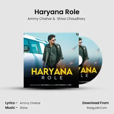 Haryana Role 