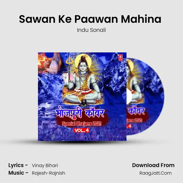 Sawan Ke Paawan Mahina (From 