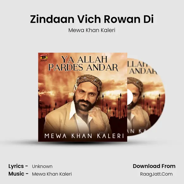 Mewa Khan Kaleri