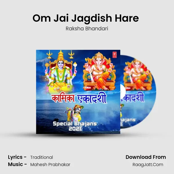 Raksha Bhandari