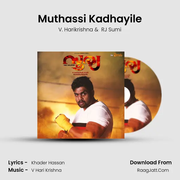 Muthassi Kadhayile MP3 Song by V. Harikrishna Cover