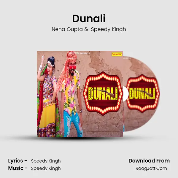 Dunali MP3 Song by Neha Gupta Cover