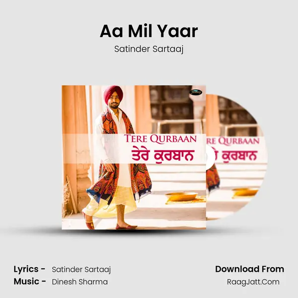 Aa Mil Yaar mp3 song