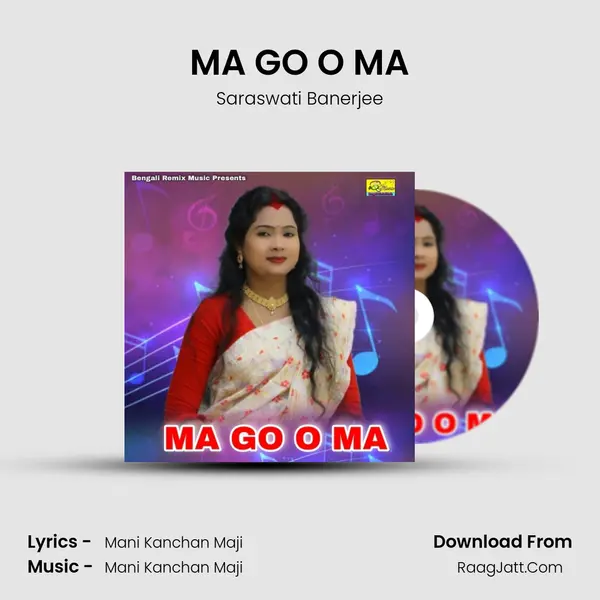 MA GO O MA mp3 song