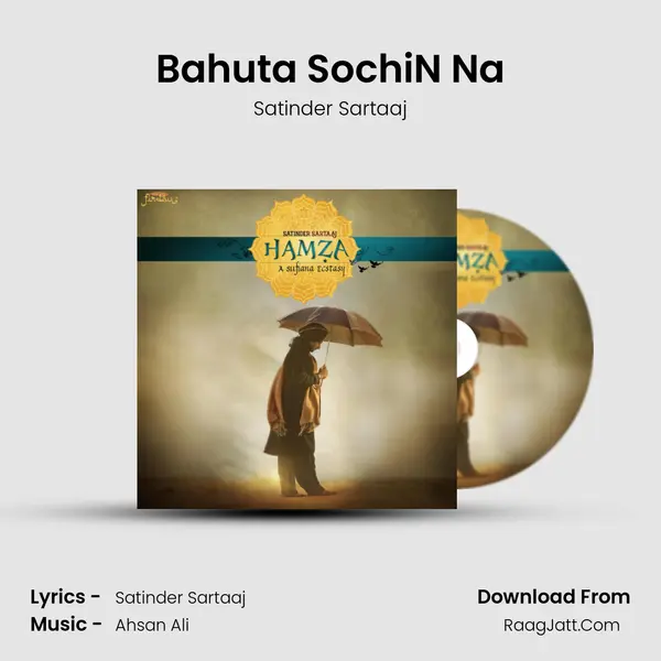 Bahuta Sochi&#x27;N Na mp3 song