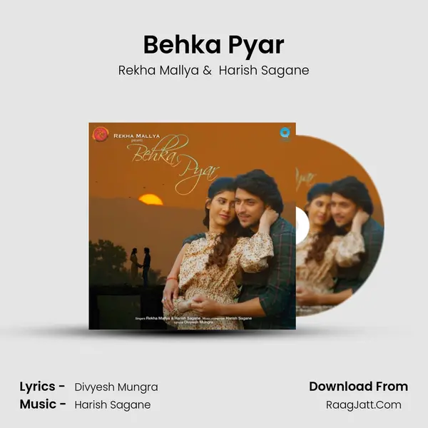 Behka Pyar MP3 Song by Rekha Mallya Cover