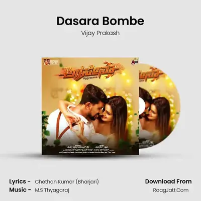 Aggrasena - Vijay Prakash