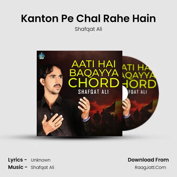 Kanton Pe Chal Rahe Hain mp3 song