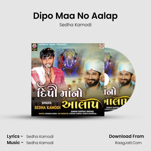 Dipo Maa No Aalap - Sedha Kamodi