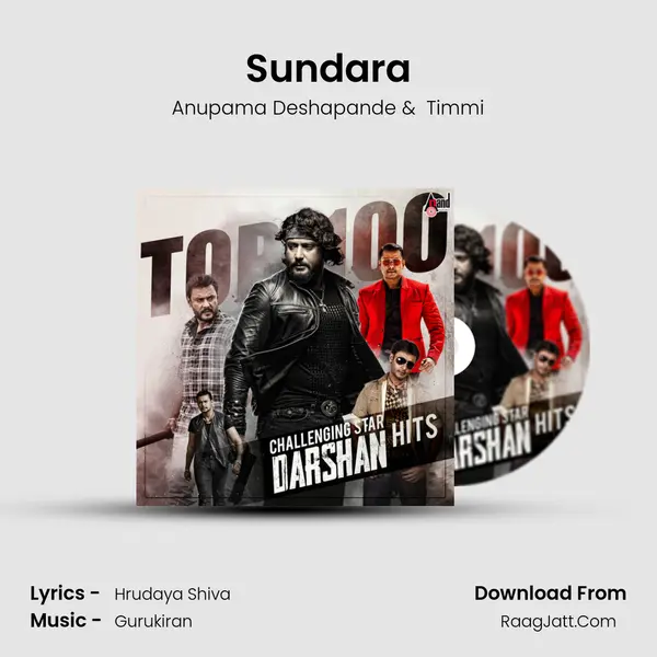 Sundara mp3 song
