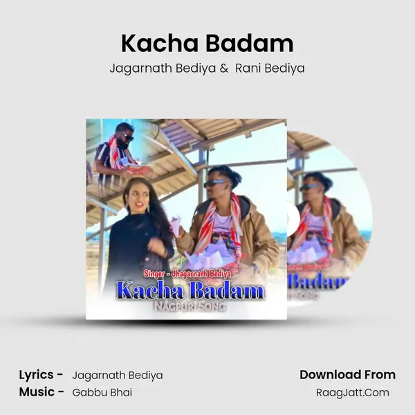 Kacha Badam - Jagarnath Bediya