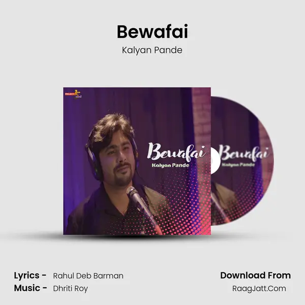 Bewafai mp3 song