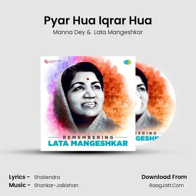 Pyar Hua Iqrar Hua mp3 song