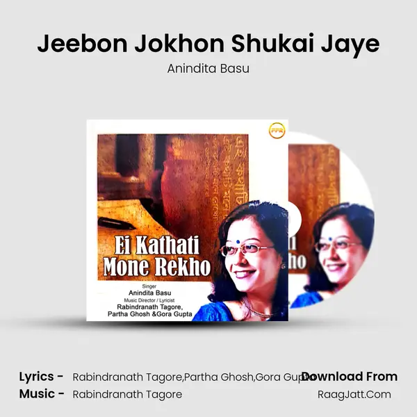Jeebon Jokhon Shukai Jaye mp3 song