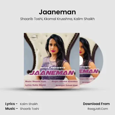 Jaaneman MP3 Song by Shaarib Toshi Cover