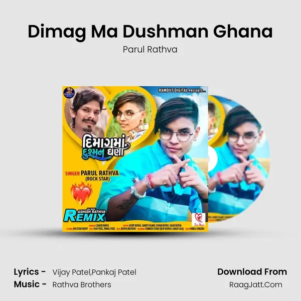 Dimag Ma Dushman Ghana MP3 Song by Parul Rathva Cover