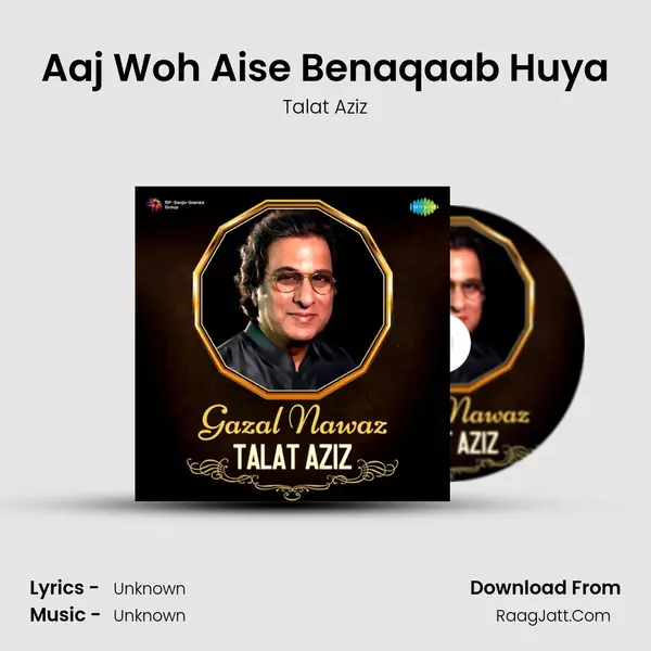 Aaj Woh Aise Benaqaab Huya Cover