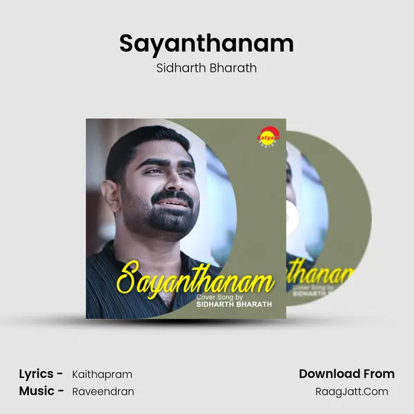 Sayanthanam MP3 Song by Sidharth Bharath Cover