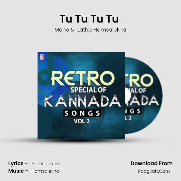 Tu Tu Tu Tu (From S P Sangliyaana- 2) mp3 song